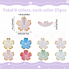 SUNNYCLUE 200Pcs 8 Colors Acrylic Bead Caps OACR-SC0001-82-2