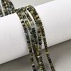 Natural Green Tourmaline Beads Strands G-RM241221-O13-5