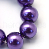 Baking Painted Glass Pearl Bead Strands HY-Q003-3mm-76-3