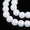 Electroplate Imitation Jade Glass Beads Strands GLAA-T032-J8mm-AB01-2