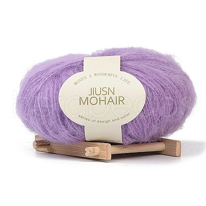 25G Acrylic Fiber Knitting Yarn PW22070193770-1-1