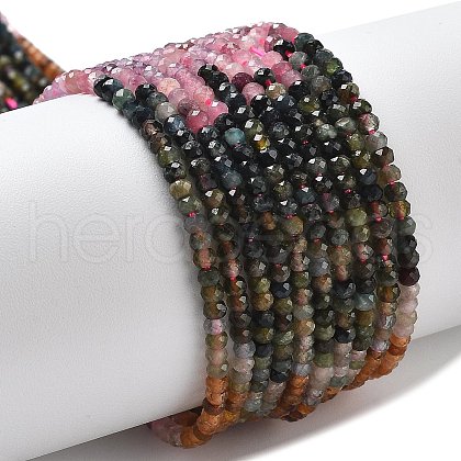 Gradient Color Natural Colorful Tourmaline Beads Strands G-ONLY-T-A07-01-1