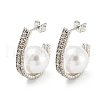 Brass Stud Earrings with ABS Imitation Pearl Beaded EJEW-I300-02P-1
