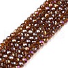 Electroplate Glass Beads Strands X-EGLA-A044-T2mm-B02-1