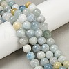 Natural Aquamarine Beads Strands G-S333-6mm-003-5