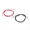 Valentine's Day Adjustable Nylon Thread Braided Bead Bracelets Sets BJEW-JB06238-1