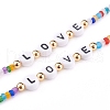 Eyeglasses Chains AJEW-EH00319-4