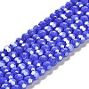 Electroplate Opaque Glass Beads Strands EGLA-A035-P6mm-A07-1