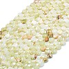 Natural Afghan Jade Beads Strands G-C116-A53-02-2