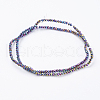 Electroplate Glass Beads Strands GLAA-F076-FP04-2