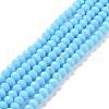 Electroplate Opaque Solid Color Glass Beads Strands EGLA-A034-P3mm-L11-1