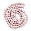 Painted Glass Bead Strands DGLA-S071-6mm-B12-2
