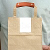 Gorgecraft 3Pcs Rectangle PU Leather Detachable Handle FIND-GF0001-49-5