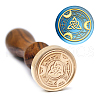 Brass Wax Seal Stamp with Handle AJEW-WH0184-1057-5