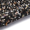 Natural Black Tourmaline Beads Strands G-RM2025-C14-C-2