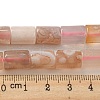 Natural Cherry Blossom Agate Beads Strands G-M420-E09-05-5
