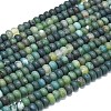 Natural Moss Agate Beads Strands G-P575-A24-6x4mm-2