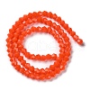 Opaque Solid Color Imitation Jade Glass Beads Strands EGLA-A039-P4mm-D03-2