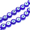 Handmade Evil Eye Lampwork Flat Round Bead Strands LAMP-L058-12mm-12-1