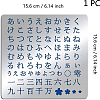 Stainless Steel Cutting Dies Stencils DIY-WH0279-001-2