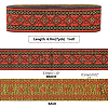 7M Flat Ethnic Style Polyester Rhombus Ribbon OCOR-WH0082-131-2