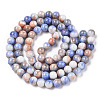 Opaque Crackle Glass Round Beads Strands GLAA-T031-10mm-01B-2