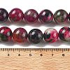Natural Multi-Color Agate Beads Strands G-A261-B13-14mm-5