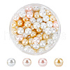 HOBBIESAY 100Pcs Ocean Mix Pearlized Glass Pearl Beads HY-HY0001-04C-1