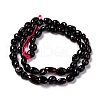 Natural Garnet Beads Strands G-F706-04A-2