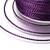 Nylon Metallic Cords MCOR-E002-06-3
