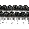 Crackle Agate Beads Strands G-A003-1-3