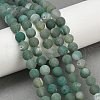 Natural Druzy Agate Beads Strands G-NH0024-A08-8mm-1
