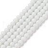 Round White Glass Beads Strands X-GR8mm26Y-2