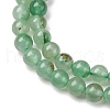Natural Green Aventurine Round Beads Strands G-S150-6mm-3-5