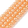 Transparent Electroplate Glass Beads Strands GLAA-T032-T4mm-C16-1