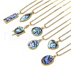 Rack Plating Natural Paua Shell Pendants Necklace NJEW-B104-01G-1