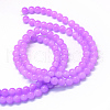 Baking Painted Imitation Jade Glass Round Bead Strands X-DGLA-Q021-10mm-44-3