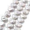 Natural Baroque Keshi Pearl Beads Strands PEAR-P064-10C-01A-2