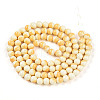 Baking Painted Glass Beads Strands DGLA-N012-8mm-03-2