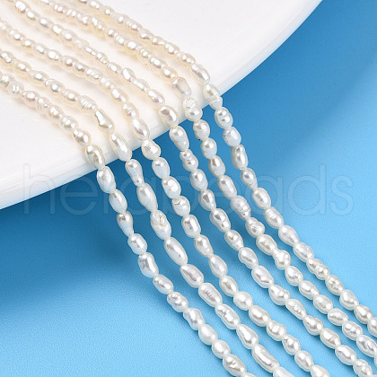Natural Cultured Freshwater Pearl Beads Strands PEAR-N012-02Y-01-1