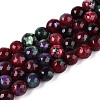 Dyed Natural White Jade Beads Strands G-T139-8mm-60-05-4