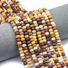 Natural Mookaite Beads Strands G-P575-A11-6x4mm-1