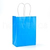 Pure Color Kraft Paper Bags AJEW-G020-A-01-1