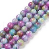 Natural Jade Beads Strands G-G032-8mm--12-1