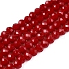 Opaque Solid Color Imitation Jade Glass Beads Strands EGLA-A044-P3mm-D02-1