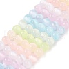 Macaron Color Natural Selenite Beads Strands G-C142-01B-10-1