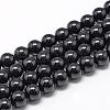 Natural Black Tourmaline Beads Strands G-R446-6mm-19-1