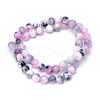 Natural Dyed Persian Jade Gemstone Bead Strands X-G-R271-6mm-XP13-2