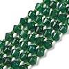 Natural Green Onyx Agate Beads Strands G-NH0001-F01-01A-2