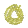Natural Lemon Jade Beads Strands G-Z080-A14-8mm-3